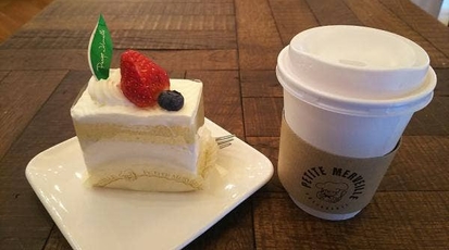 プティ メルヴィーユ 函館駅前店 北海道函館市若松町 スイーツ ケーキ屋 プリン Yahoo ロコ