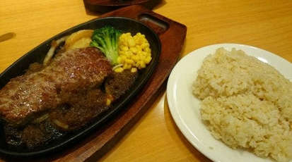 ステーキ宮 岐南店 岐阜県羽島郡岐南町上印食 ステーキ ハンバーグ Yahoo ロコ