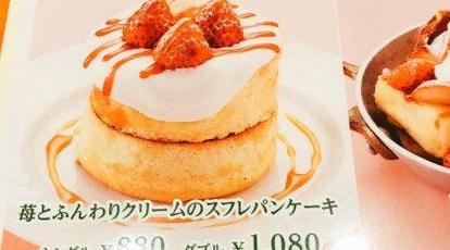 星乃珈琲店 佐賀兵庫店 佐賀県佐賀市兵庫南 カフェ Yahoo ロコ