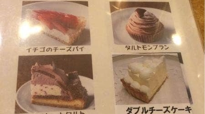 シュベール 新大久保店 東京都新宿区百人町 カフェ ケーキ屋 スイーツ 洋食 Yahoo ロコ