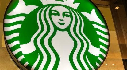 スターバックス 三宮ダイエー店 兵庫県神戸市中央区雲井通 カフェ Yahoo ロコ