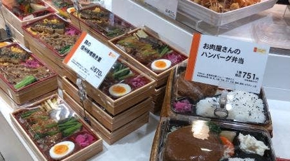 柿安ダイニング 三越名古屋栄本店グルメプラザ 愛知県名古屋市中区栄 弁当 おにぎり 一般 Yahoo ロコ