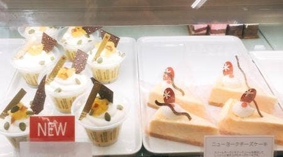 シュクレ 布施駅店 大阪府東大阪市長堂 ケーキ屋 お土産 Yahoo ロコ