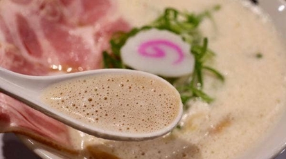 鶏そば 啜る 愛知県名古屋市中区丸の内 ラーメン Yahoo ロコ