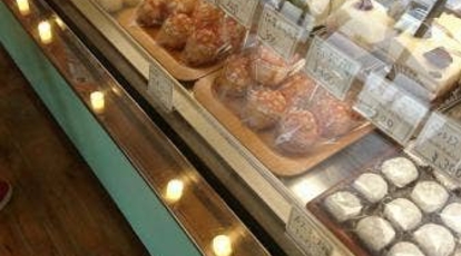 パティスリーみやび 大分県臼杵市大字市浜 ケーキ屋 洋菓子 クッキー プリン Yahoo ロコ