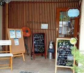 かいと 大阪府泉南郡熊取町小谷北 ケーキ屋 洋菓子 スイーツ シュークリーム Yahoo ロコ