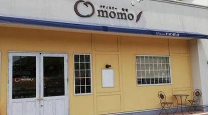 パティスリー Momo 愛媛県今治市波方町養老 ケーキ屋 Yahoo ロコ