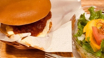 モスバーガー 飯田橋東店 東京都千代田区飯田橋 バーガー Yahoo ロコ