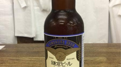 相模屋酒店 神奈川県鎌倉市小町 立ち飲み 角打ち Yahoo ロコ