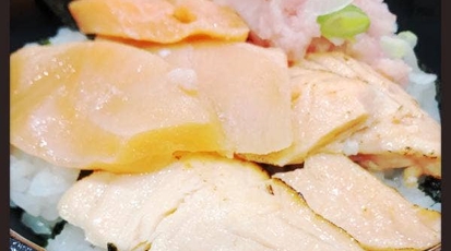 海鮮丼 若狭家 大須店 愛知県名古屋市中区大須 丼もの Yahoo ロコ