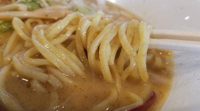 中華そば 集 石川県金沢市窪 ラーメン専門店 Yahoo ロコ