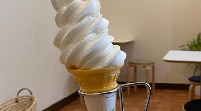グリーンファーム 京都府京都市左京区田中大堰町 スイーツ 洋菓子 カフェ Yahoo ロコ