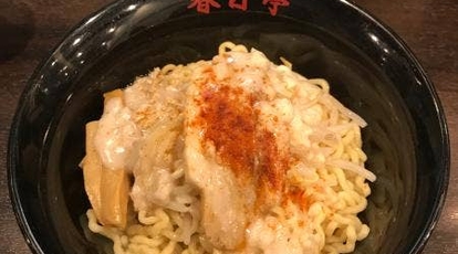 油そば専門店 春日亭 道頓堀店 大阪府大阪市中央区道頓堀 ラーメン つけ麺 一般 Yahoo ロコ