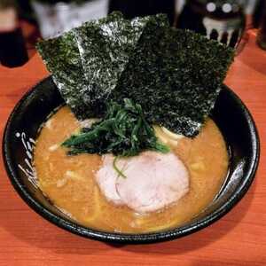 家系ラーメン 蔵人家 岩手県盛岡市大通 ラーメン とんこつラーメン Yahoo ロコ