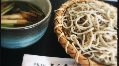 手打そば 禅味 あら井 埼玉県北本市高尾 そば 蕎麦 うどん Yahoo ロコ