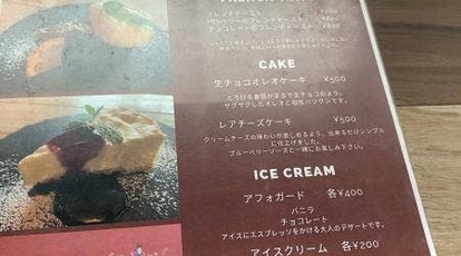 J Cafe 福山店 広島県福山市三之丸町 カフェ スイーツ Yahoo ロコ