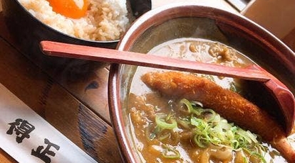 名物カレーうどん得正 中央環状線堺店 大阪府堺市東区石原町 うどん Yahoo ロコ