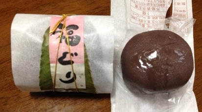 栗菓匠 七福 岐阜県中津川市中津川 和菓子 和スイーツ スイーツ ご当地グルメ Yahoo ロコ