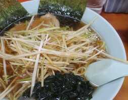 ラーメンショップ 鎌ヶ谷店 千葉県鎌ケ谷市東道野辺 ラーメン Yahoo ロコ