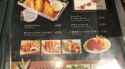 Irish Pub Celts ケルツ 新橋烏森口駅前店 東京都港区新橋 貸切スペース Yahoo ロコ