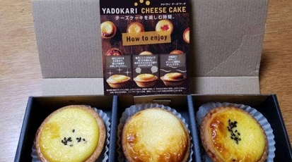 宿カリcheese Cake 富山県射水市三ケ ケーキ屋 スイーツ Yahoo ロコ