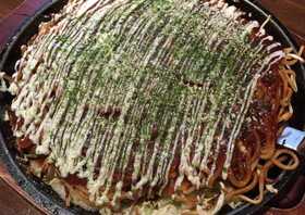 緒駕多 東京都世田谷区三軒茶屋 お好み焼き もんじゃ Yahoo ロコ