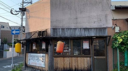 焼き鳥ヤ 福岡県福岡市早良区小田部 焼き鳥 テイクアウト Yahoo ロコ