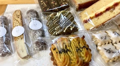 Narusaya 広島県広島市中区西十日市町 スイーツ クッキー ケーキ屋 アイスクリーム Yahoo ロコ