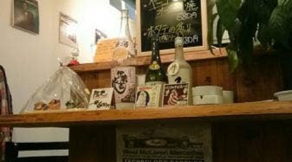 居酒屋 俺んち 佐賀県唐津市高砂町 居酒屋 Yahoo ロコ