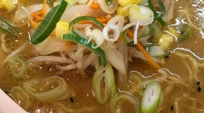 拉麺屋神楽 米子店 鳥取県米子市皆生 ラーメン 餃子 Yahoo ロコ