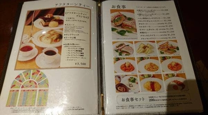 珈琲茶館 集 赤坂見附店 東京都港区赤坂 カフェ Yahoo ロコ