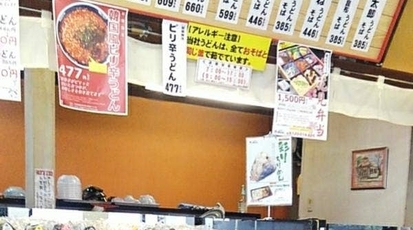 おにぎりの桃太郎 西浦店 三重県四日市市西浦 弁当 寿司 惣菜 Yahoo ロコ