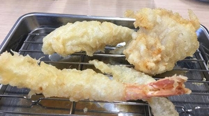 揚げたて 天ぷら さくや 竹原店 愛媛県松山市竹原 天丼 Yahoo ロコ