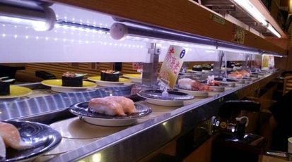 まるくに 水戸見川店 茨城県水戸市見川 回転寿司 Yahoo ロコ