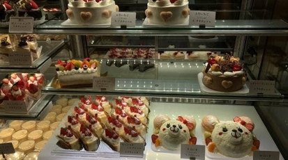 Bake Cake Perle 静岡県沼津市上香貫 ケーキ屋 お土産 Yahoo ロコ