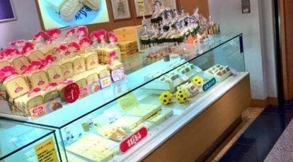 三万石 エスパル仙台店 宮城県仙台市青葉区中央 洋菓子 スイーツ ケーキ屋 テイクアウト Yahoo ロコ