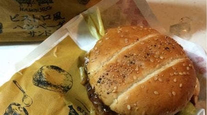 ケンタッキーフライドチキン アステ川西店 兵庫県川西市栄町 バーガー Yahoo ロコ