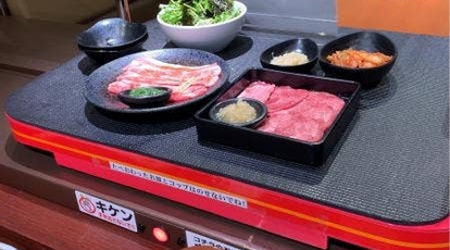 焼肉特急 橿原駅 奈良県橿原市十市町 焼肉 Yahoo ロコ