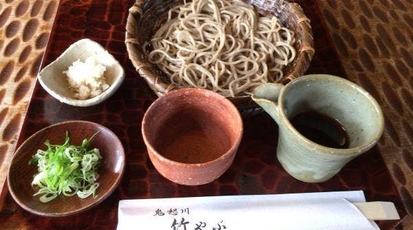 鬼怒川 竹やぶ 茨城県守谷市板戸井 そば 蕎麦 Yahoo ロコ