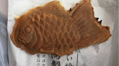 大高たい焼店 静岡県焼津市三ケ名 たい焼き 今川焼 Yahoo ロコ