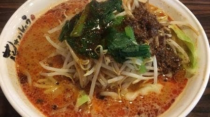 花さんしょう 日高店 埼玉県日高市大字栗坪 ラーメン つけ麺 一般 Yahoo ロコ