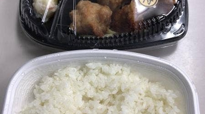 ほっともっと グリル 外神田3丁目店 東京都千代田区外神田 弁当 寿司 惣菜 Yahoo ロコ