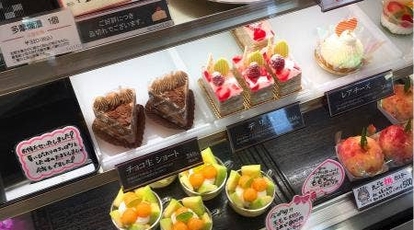 Newあむーる 小川店 東京都小平市小川西町 洋菓子 スイーツ Yahoo ロコ