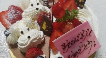 シャ ノワール 東大阪店 大阪府東大阪市川俣 ケーキ屋 Yahoo ロコ