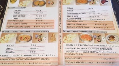 インド料理 シャンカル 姫路今宿店 兵庫県姫路市東今宿 インド料理 Yahoo ロコ