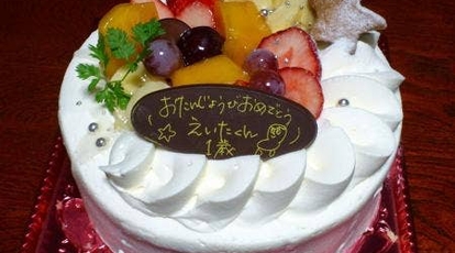 いづみや 山形県鶴岡市川尻 ケーキ Yahoo ロコ