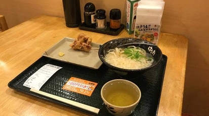 はなまるうどん 和泉中央店 大阪府和泉市池田下町 うどん Yahoo ロコ