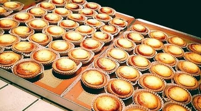 Jr仙台駅 新幹線13番 14番ホーム Kiosk 宮城県仙台市青葉区中央 スイーツ テイクアウト Yahoo ロコ