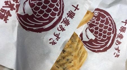 鳴門鯛焼本舗 福岡天神店 福岡県福岡市中央区天神 スイーツ Yahoo ロコ