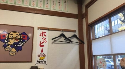 ニュー加賀屋 神田南口店 東京都千代田区鍛冶町 居酒屋 Yahoo ロコ